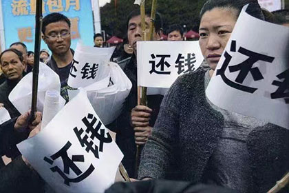 个人贷款利息率的相关法律规定一览